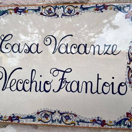 Casa Vacanze Vecchio Frantoio Residenza Leccino สโปเลโต ภายนอก รูปภาพ