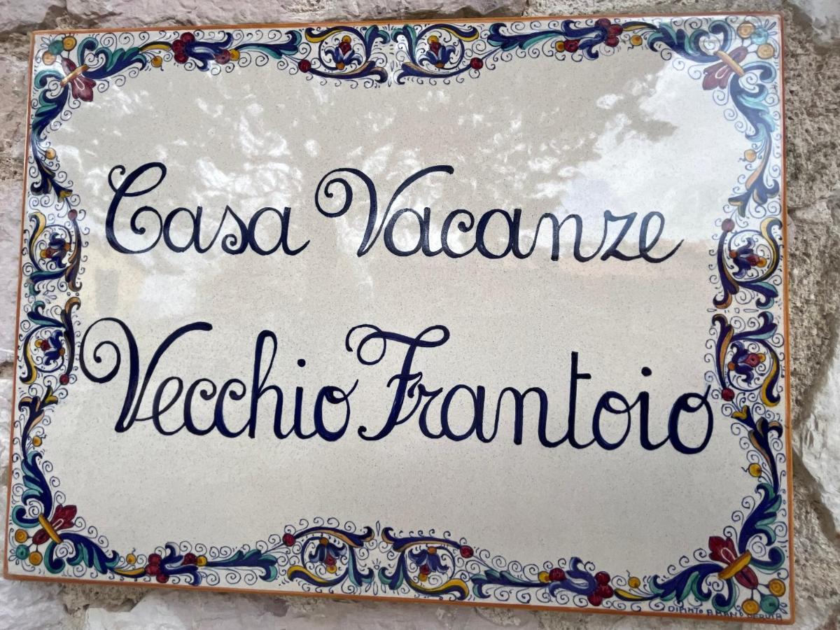 Casa Vacanze Vecchio Frantoio Residenza Leccino สโปเลโต ภายนอก รูปภาพ